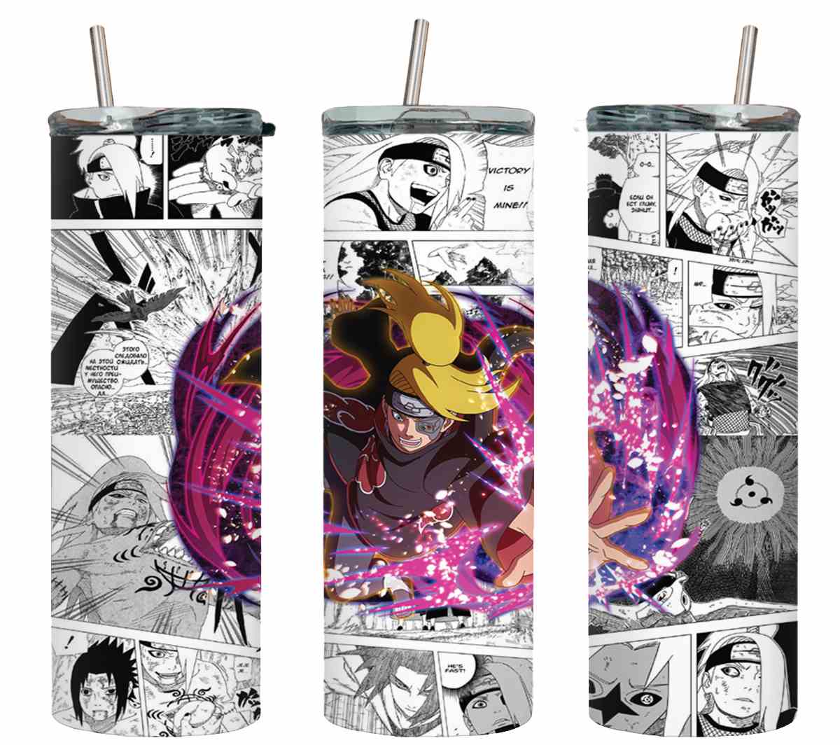 Deidara-7597